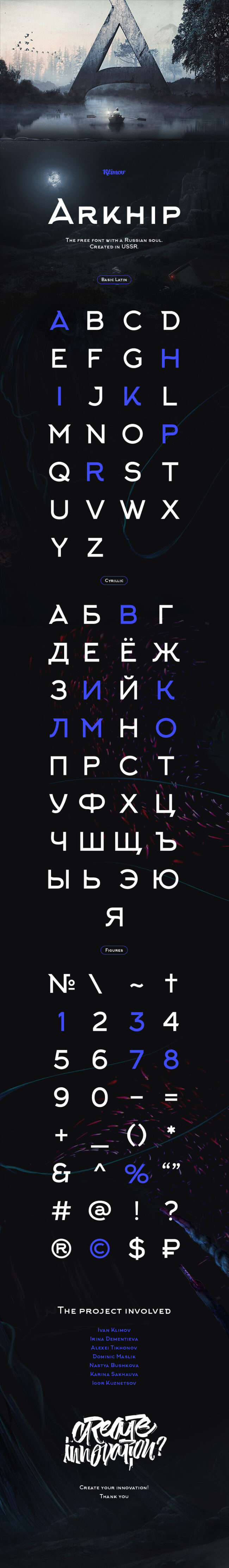10 декоративных шрифтов (Кириллица+Латиница)