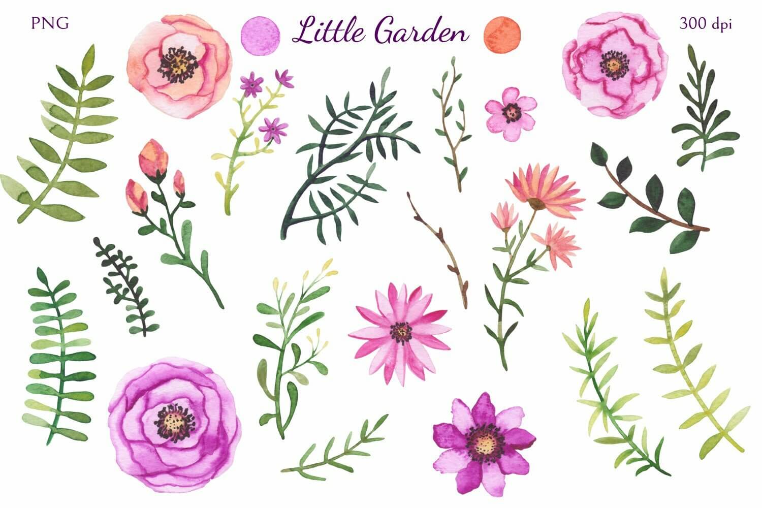 Акварельный сад