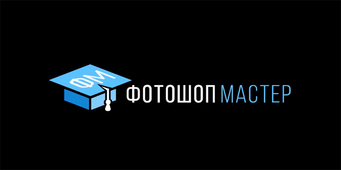 Бесплатные дополнения от профессионалов - Подборка №8