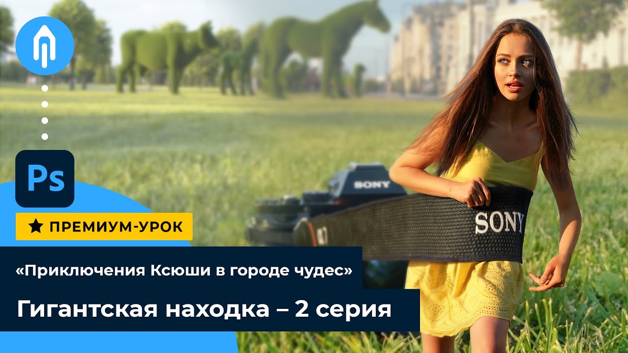 Новогодние Приключения Маленькой Ксюши Новогодние Приключения Маленькой Ксюши