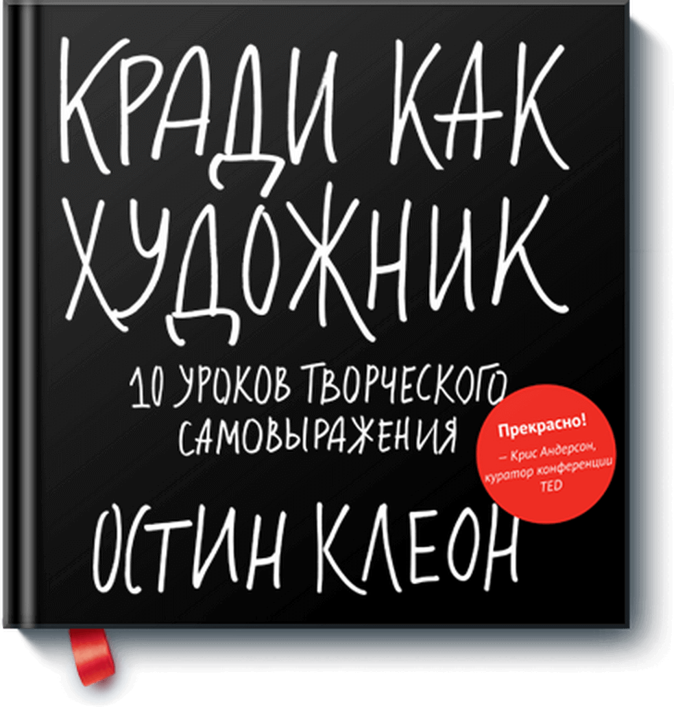 Учимся рисовать эскизы с нуля до PRO. Бесплатный мастер-класс