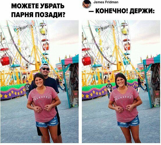 ох, уж эти фотошоперы))