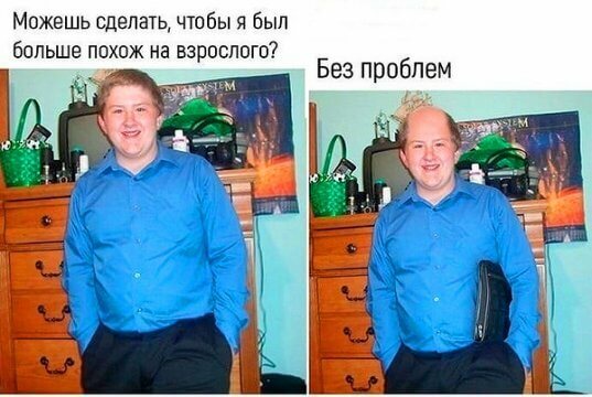 ох, уж эти фотошоперы))