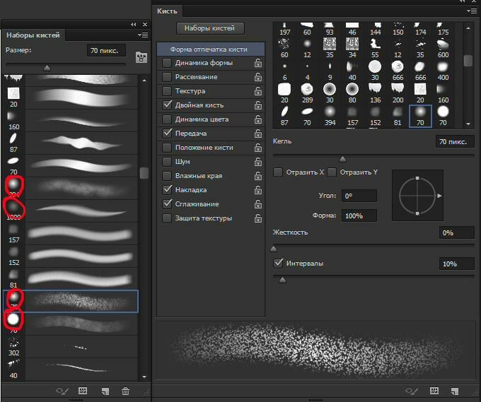 Как я рисую арты