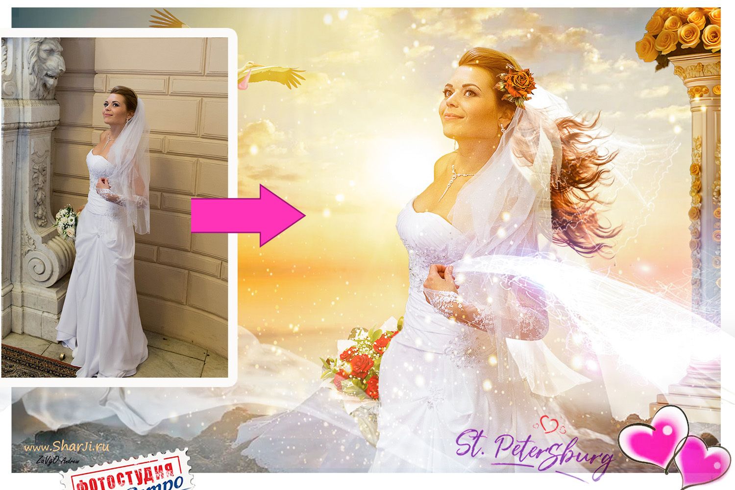 Обработка свадебных фото в Фотошоп до и после