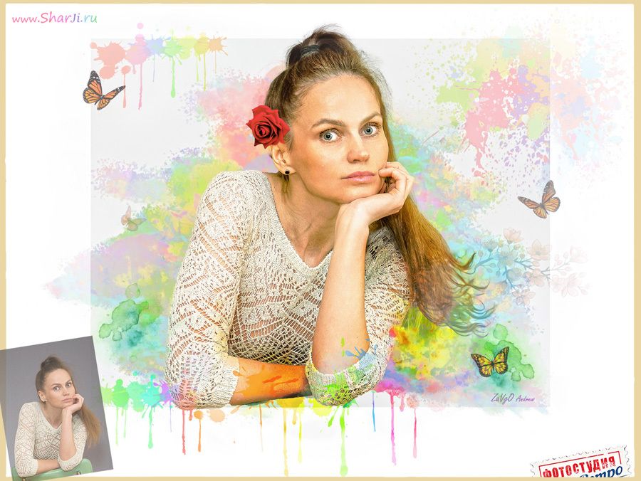 Художественная обработка фото до и после Photoshop