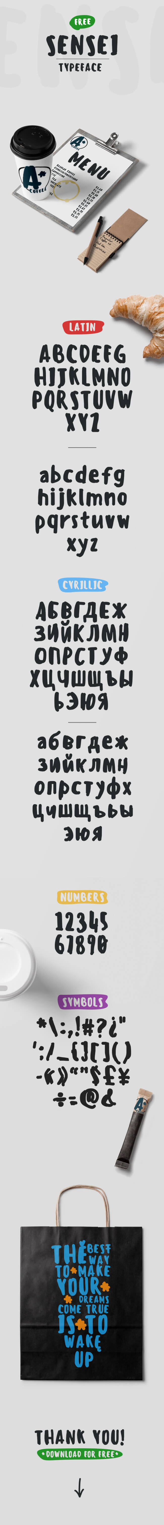 10 полезных шрифтов (Кириллица/Латиница)