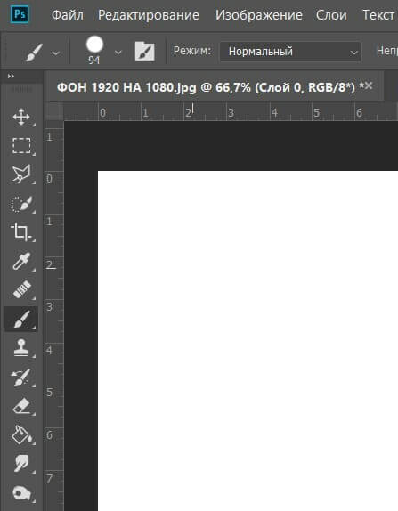 Кисть меняется на палец.