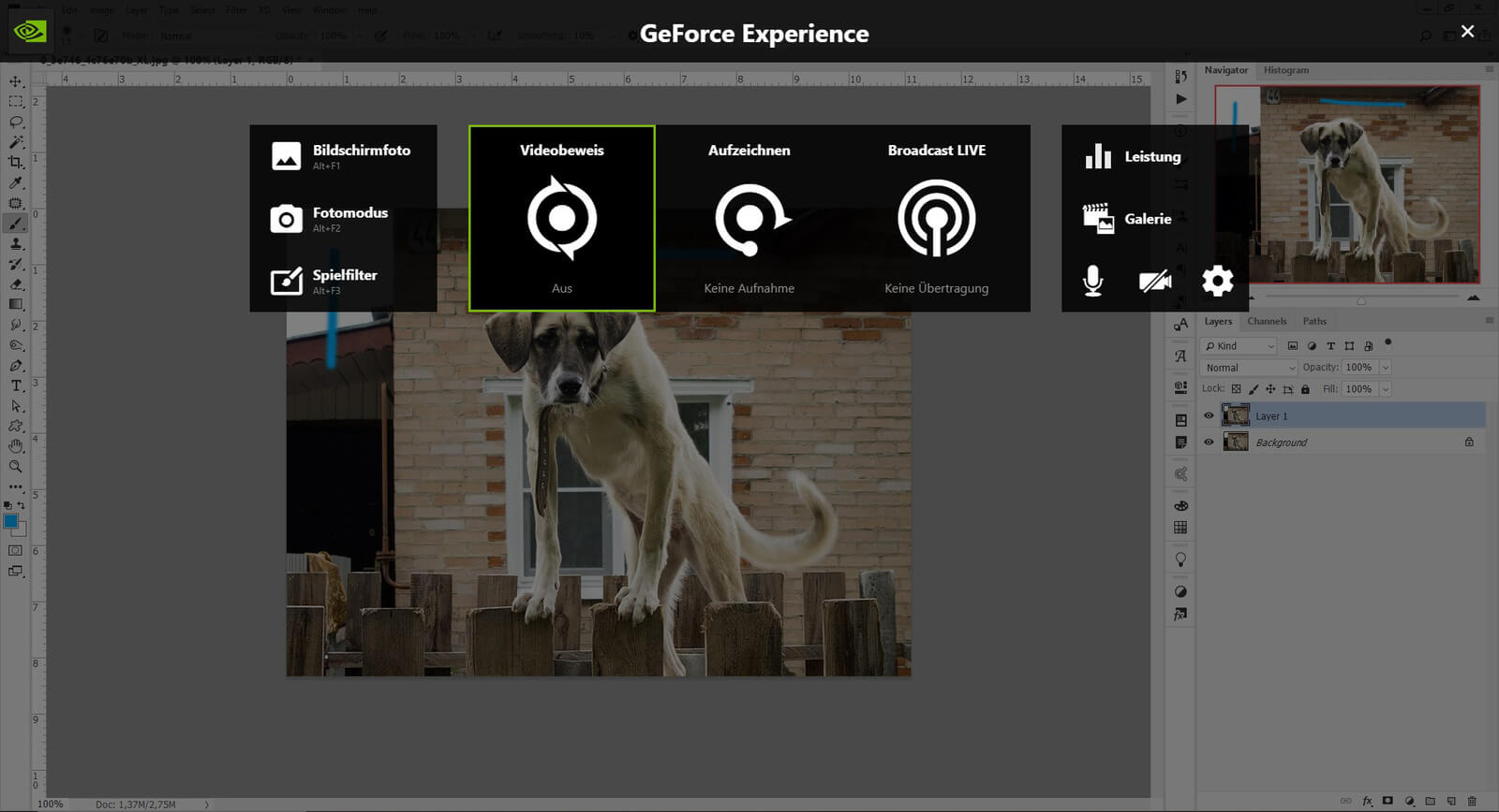 Сочетание клавиш Alt+Ctrl+Z
