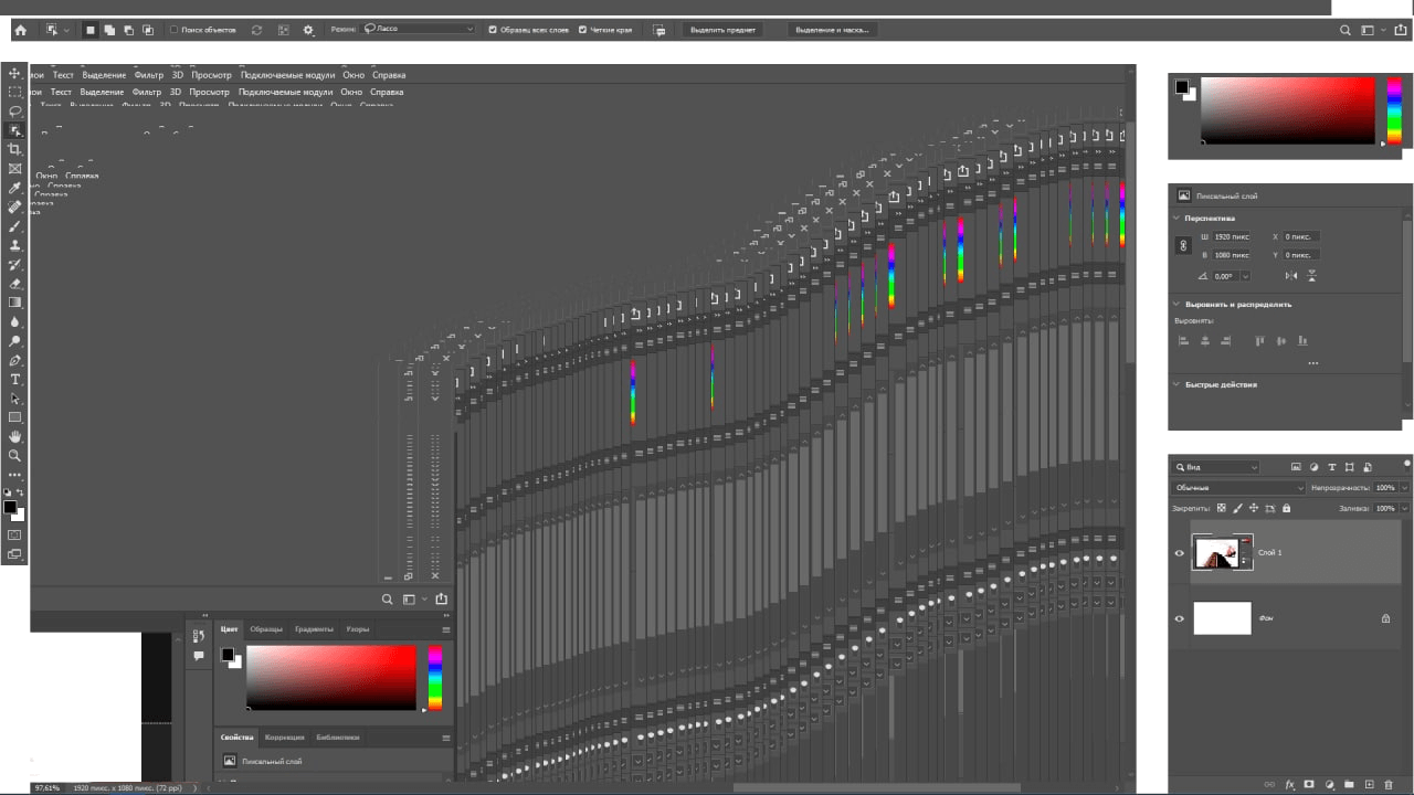 Недостаточно памяти