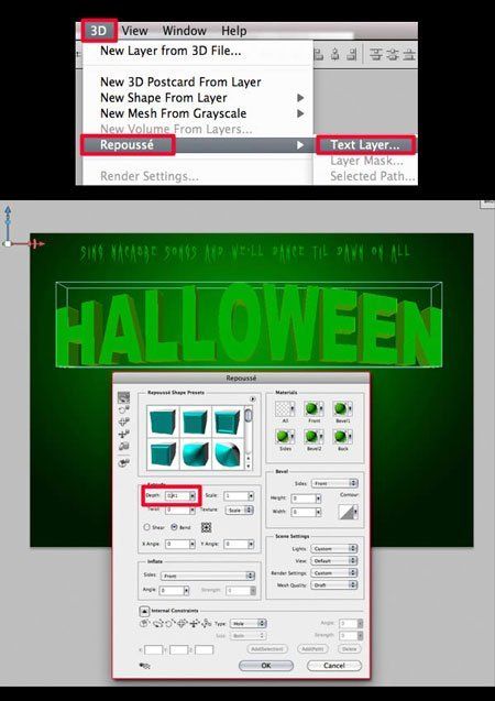 Увеличить изображение