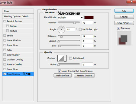 Увеличить изображение