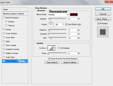 Увеличить изображение