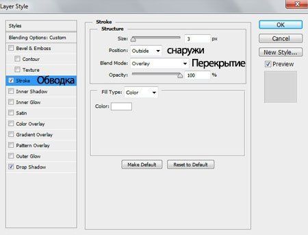 Увеличить изображение