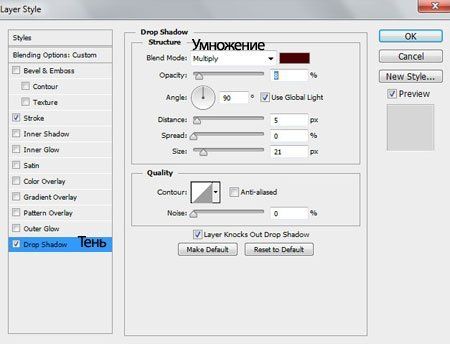 Увеличить изображение