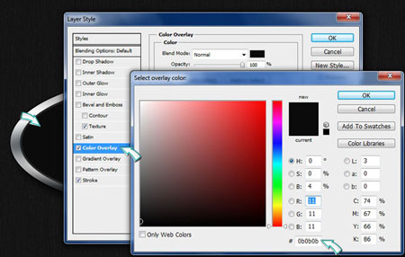 Увеличить изображение
