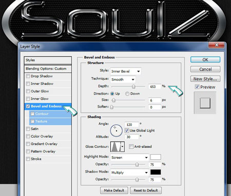 Увеличить изображение