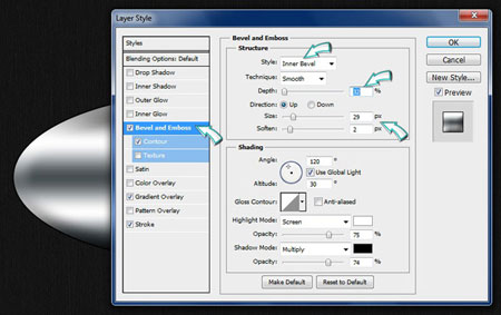 Увеличить изображение