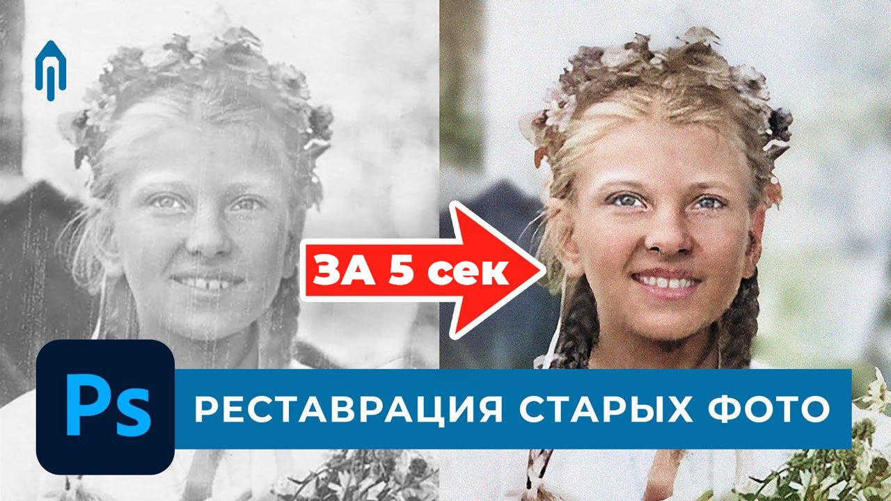 Фото старых лет | Никитский ботанический сад